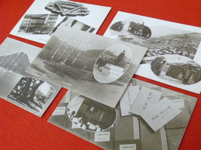 【戦前絵葉書】香川県女子師範学校の画像