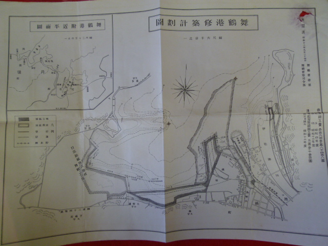 戦前地図【舞鶴港修築計劃圖】入荷！の画像